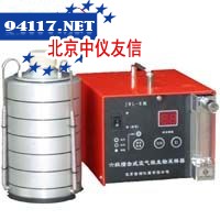 JWL – 6型六级撞击式空气微生物采样器